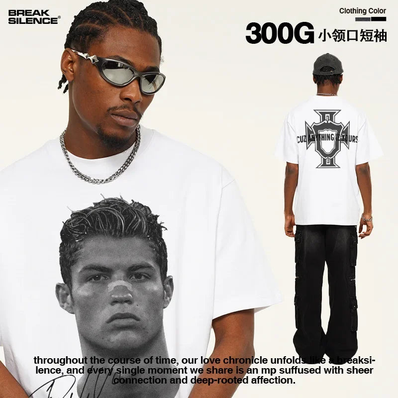 Cristiano Ronaldo football T-shirt