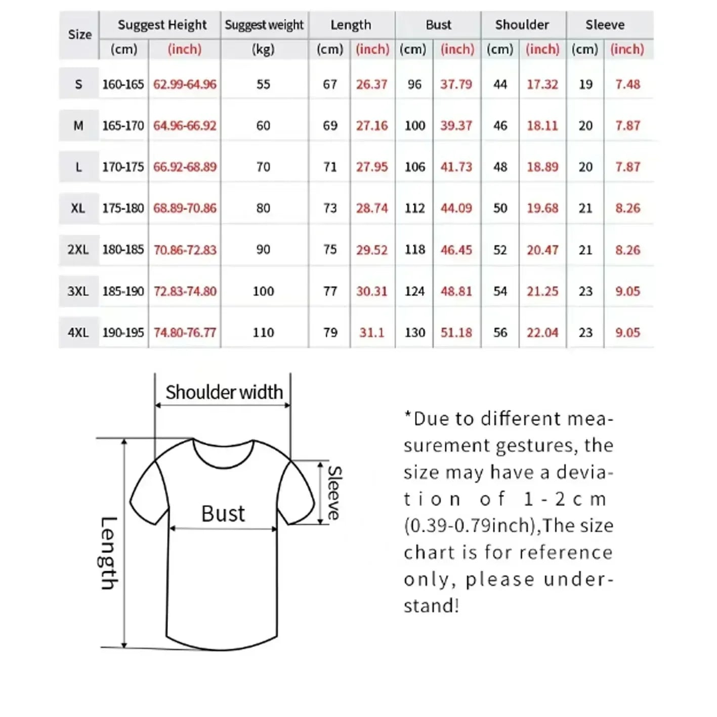 Cristiano Ronaldo T-shirt