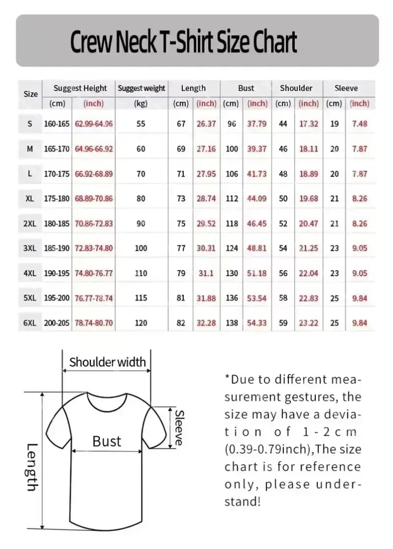 Football T-shirt