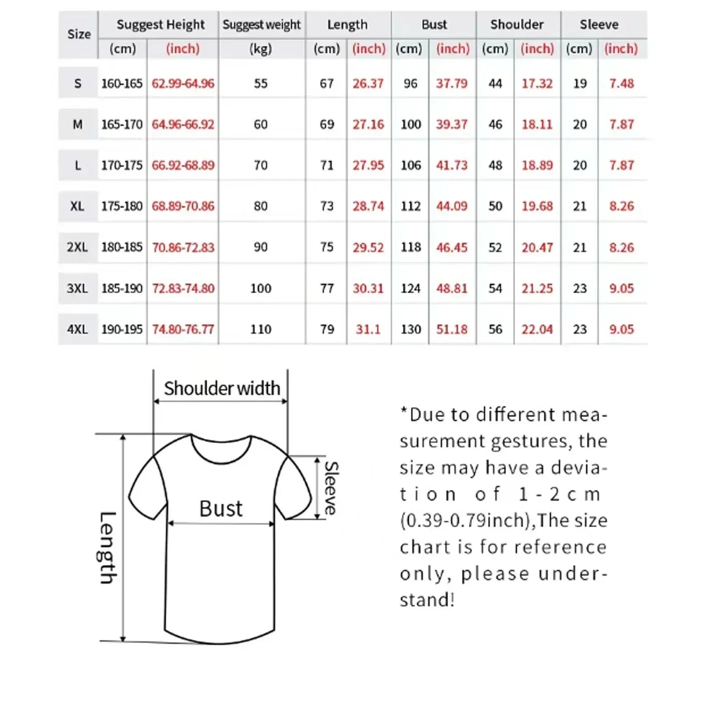 Cristiano Ronaldo football T-shirt